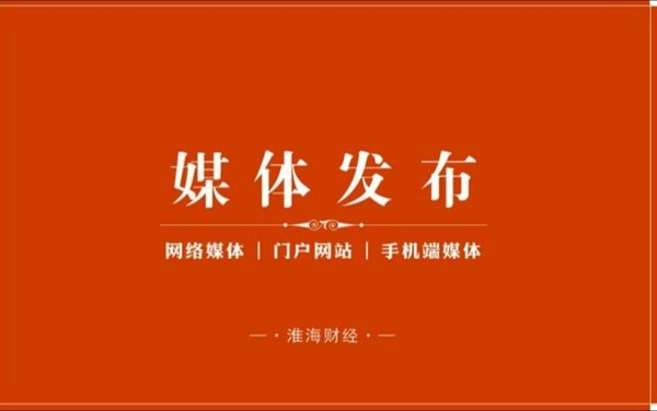 微信图片_20180120144013.jpg