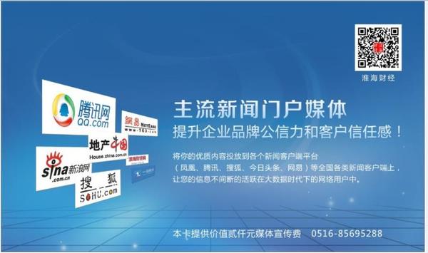 微信图片_20180120144019.jpg