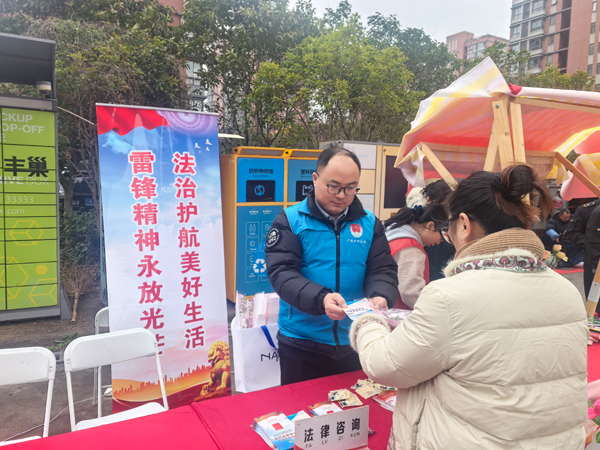微信图片_20250304160205.jpg