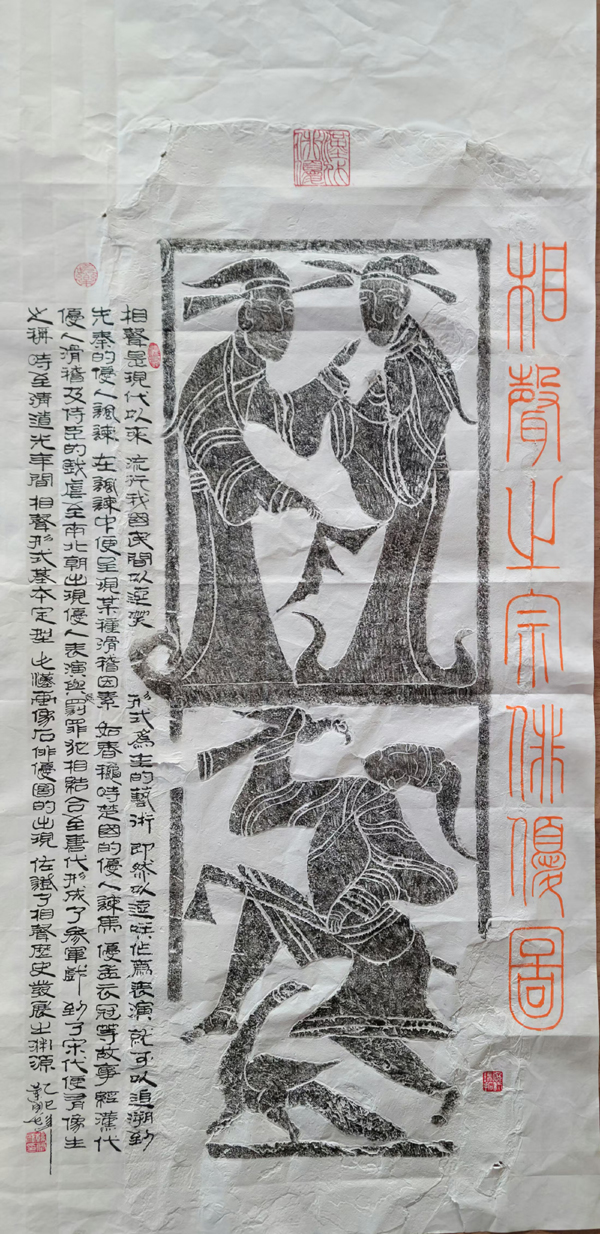 微信图片_20250422134335.jpg