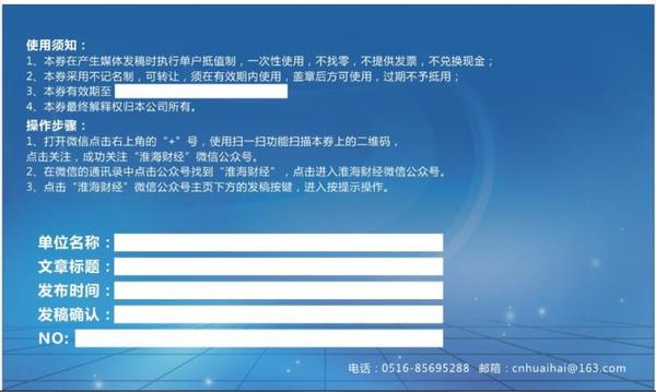 微信图片_20180120144023.jpg