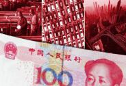 中国股市波动给2018年投资前景蒙上阴影投资中国股市股市波动