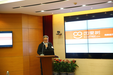 随后，两家路演团队：金角科技总经理薛琦及况客科技总经理兼创始人林伟平发表了详细专业的d88尊龙z6的介绍及商业计划。